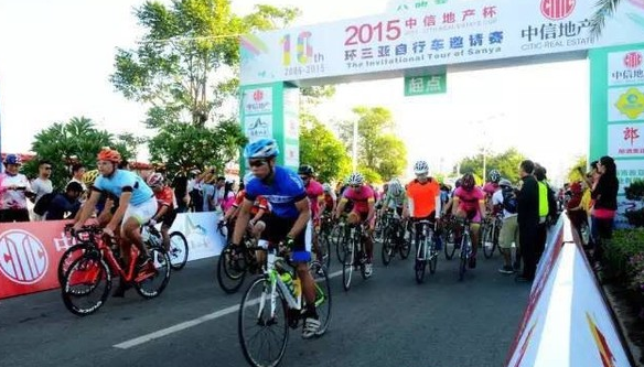  2016第十一届环三亚自行车邀请赛12月24日开赛
