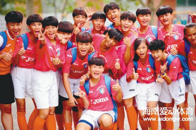 全国青少年足球省级挑战赛暨第十三届全国学生运动会预赛 琼中女足挺进全国八强