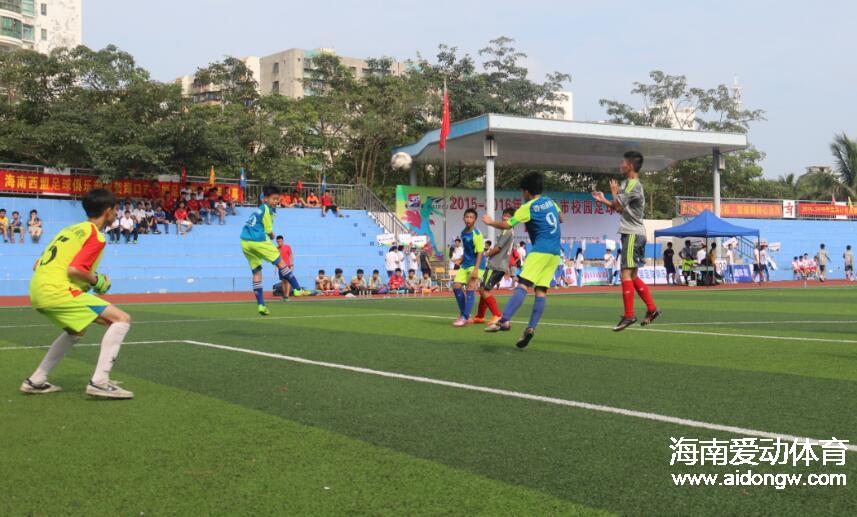 2017年海南省青少年体育活动相继的开展  营造良好校园运动氛围