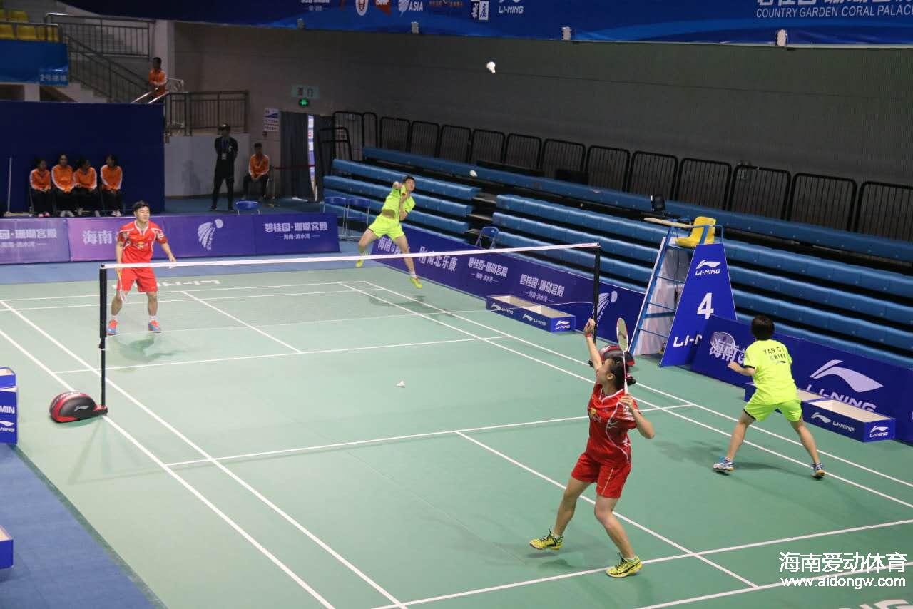 碧桂园·珊瑚宫殿杯2017年中国（陵水）国际羽毛球挑战赛今日挥拍  