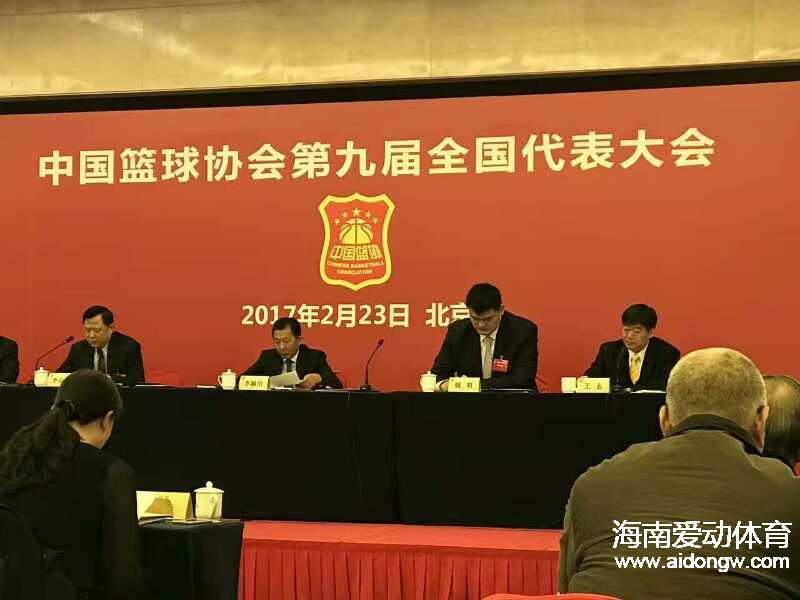 姚明当选中国篮协主席  海南省篮协：积极沟通  引进CBA季前赛