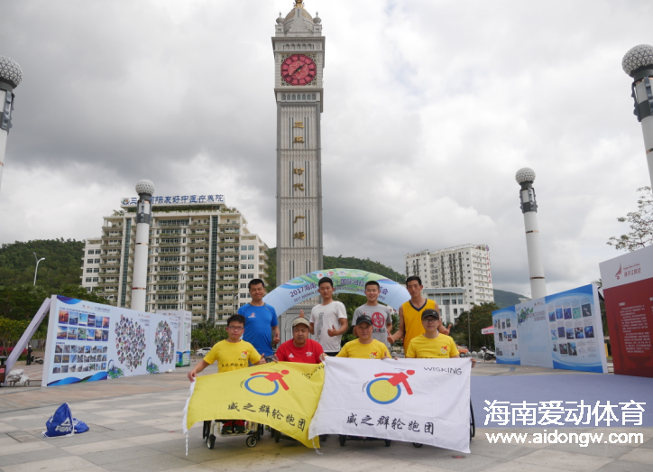 海马轮椅跑者故事：用双手丈量赛道  用赛道治愈人生