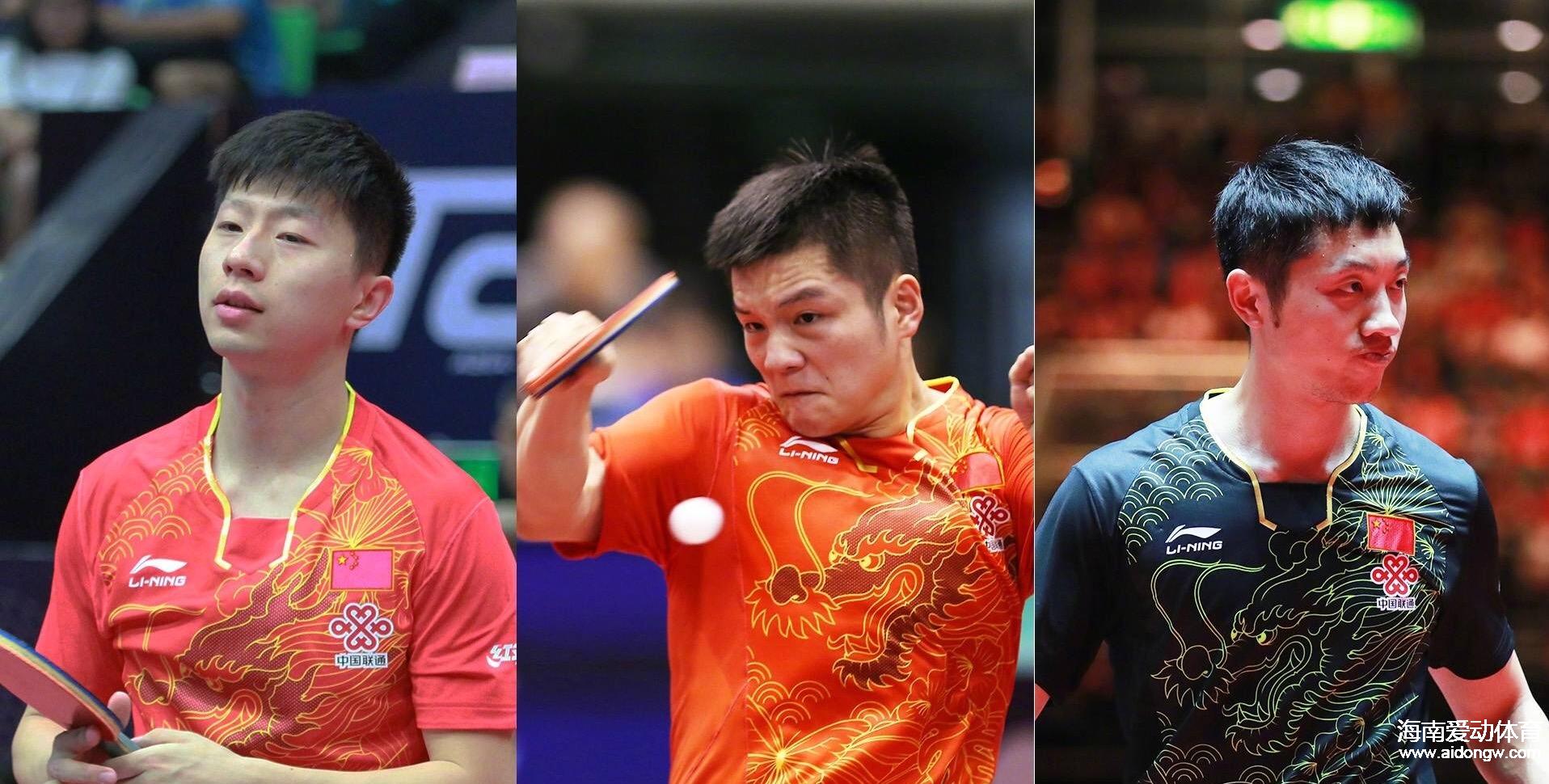 中国乒乓男队退出澳洲公开赛　女乒将继续征战