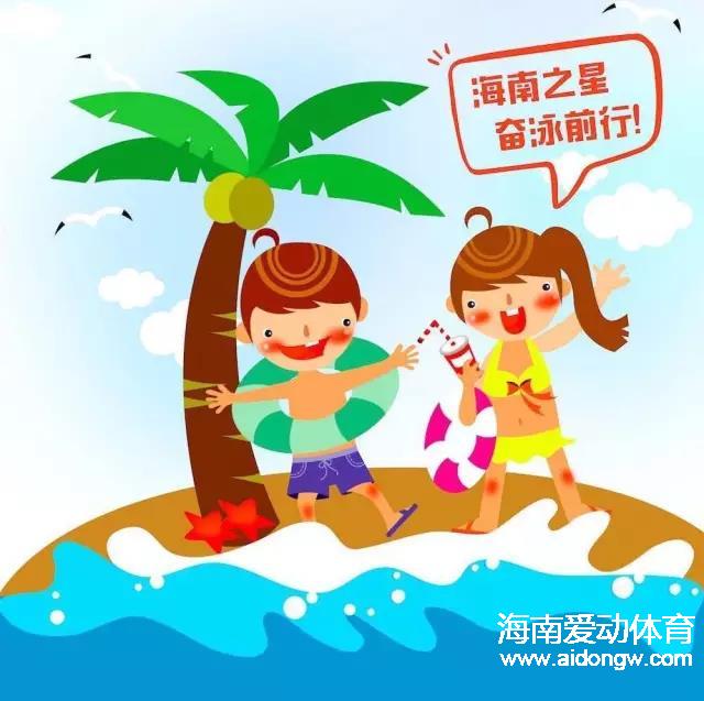 夏天不游泳怎能说完美？政府大力补贴游泳培训福利等你来领取