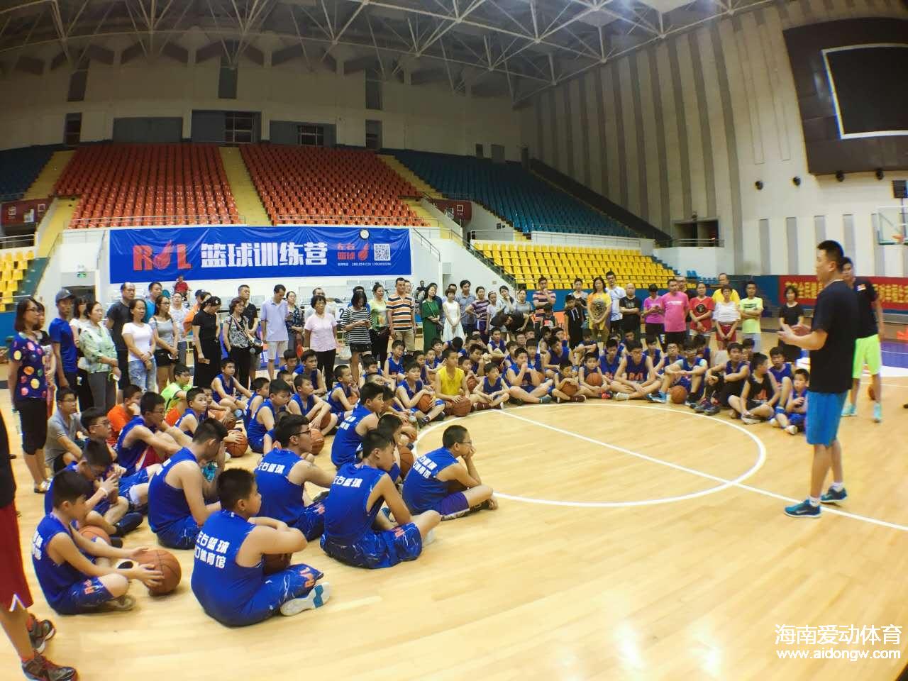 北京RL篮球训练营海口开营 你会是下一个丁彦雨航吗？