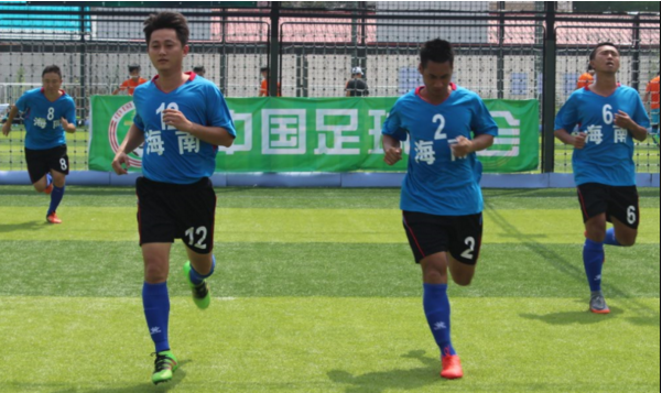 海南男队7:2胜山东队 获第十三届全运会群众比赛项目笼式足球第五名