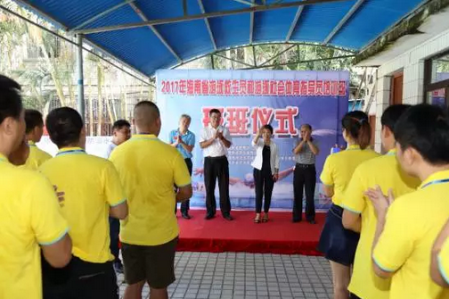 海南省游泳救生员和游泳社会体育指导员培训班开班了！
