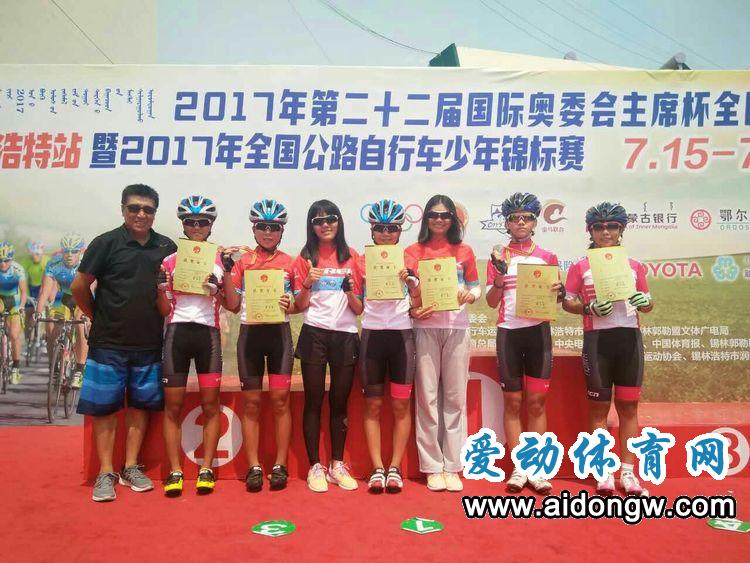 海南唯一一支中学生女子自行车队11月2日征战全国少年冠军赛