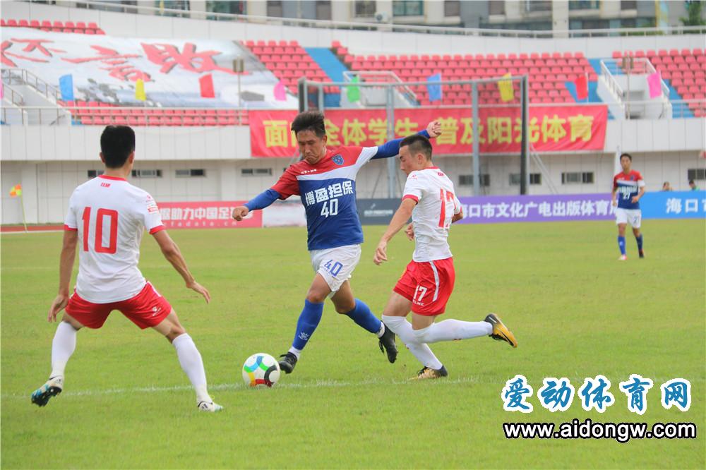 海口博盈保级成功！获2017年中乙联赛第21名