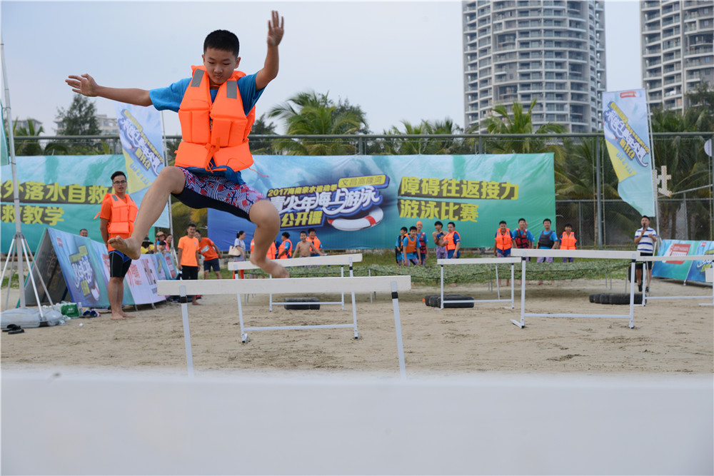 海南亲水运动季青少年海上游泳公开课文昌开课啦 奥运冠军为学生们“打CALL” 