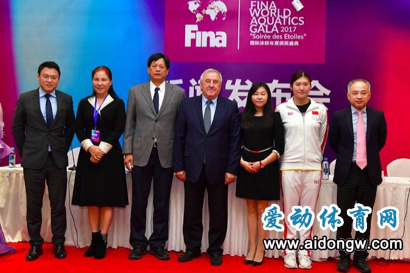 2017国际泳联年度颁奖盛典落户三亚 海南倾力打造中国体育旅游示范区