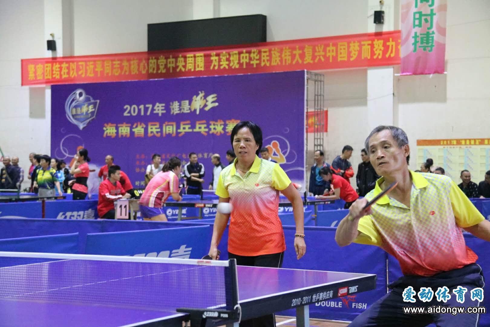 2017年“谁是球王”海南省民间乒乓球赛开拍 近200多名选手参加比赛