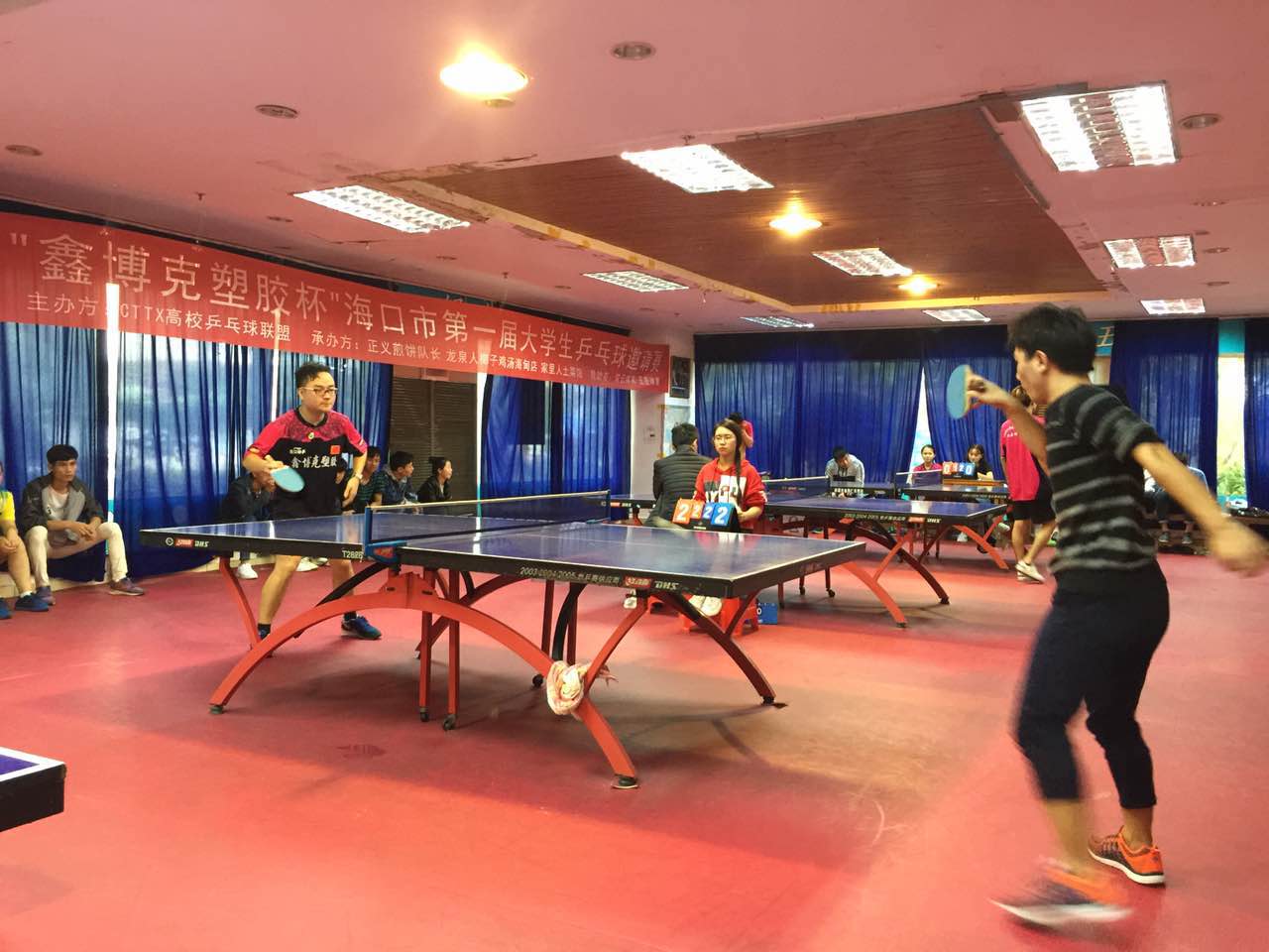 首届“鑫博克塑胶杯”大学生乒乓球邀请赛于12月2日圆满落幕