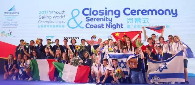 世界青年帆船锦标赛在三亚圆满落幕 中国队收获两奖牌