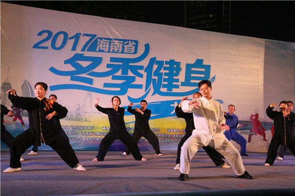 冬季，海南迎来全民健身大热潮 | 2017年海南省全民健身盘点