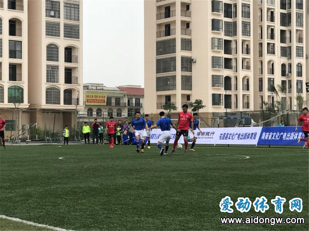 “迎春杯”2018年海南省五人制足球公开赛开赛