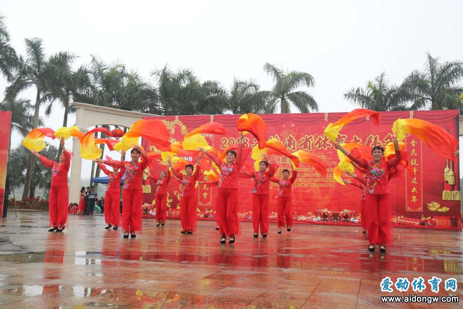 龙腾狮跃闹元宵！2018年海南体育大拜年活动澄迈启动