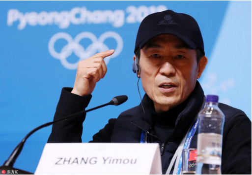 平昌冬奥会闭幕式今晚举行 武大靖担任旗手