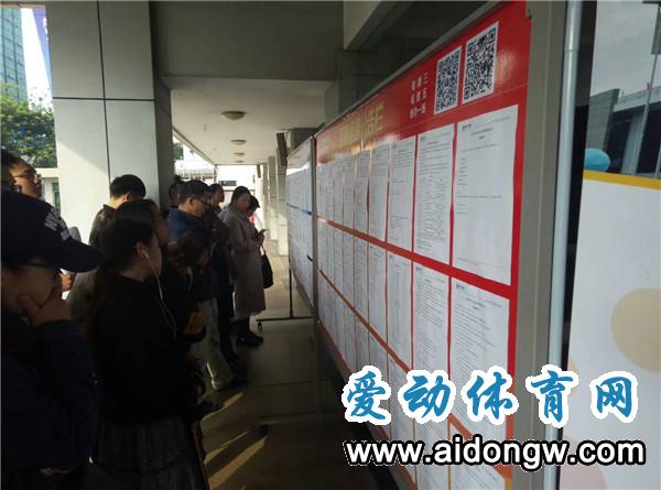 招聘|一大波工作岗位即将来袭 热爱体育的你赶紧加入我们