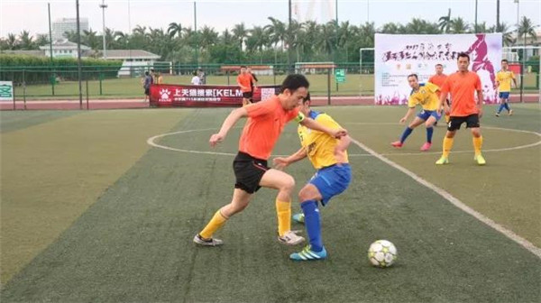 2018年海南省第四届七人制草根足球赛开始报名 广邀各路球友参赛