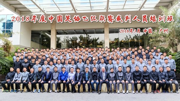 海南省裁判员张杨帆  获中乙联赛执法资格