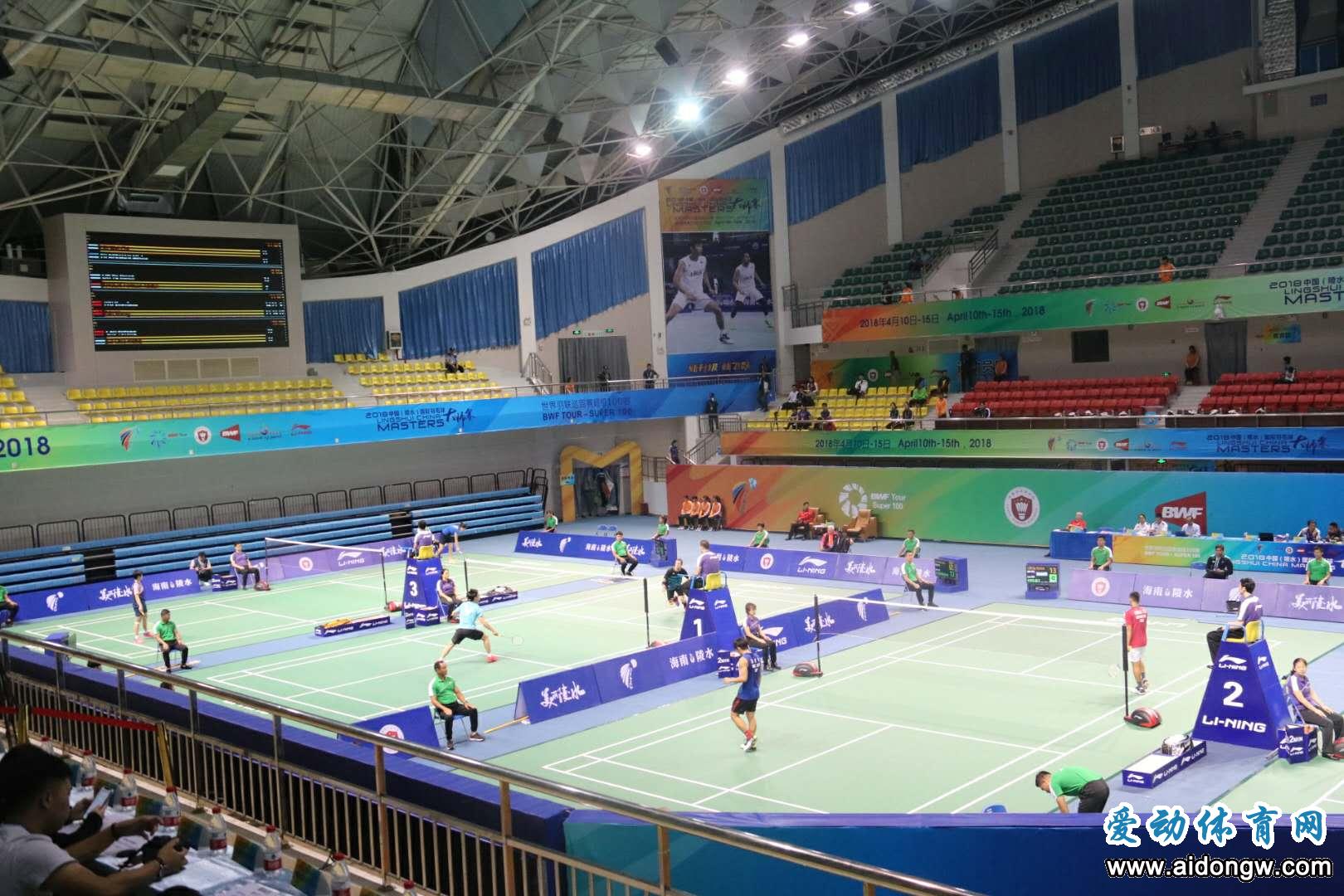 2018中国（陵水）国际羽毛球大师赛挥拍 国羽男单种子选手双双首战告捷