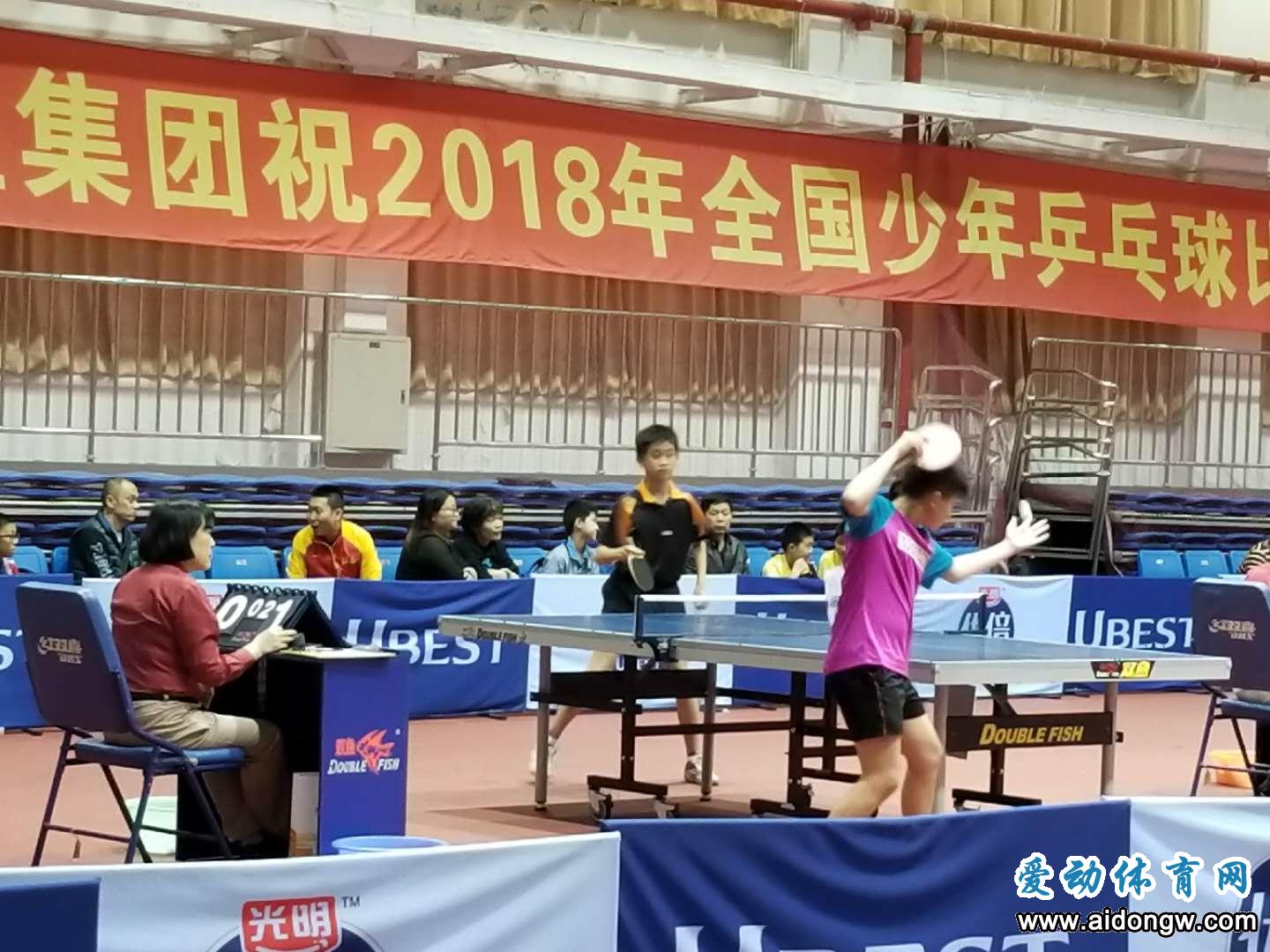 全国乒乓球锦标赛(U13组)暨全国少年乒乓球比赛(南方赛区)海南选手林诗栋闯进决赛