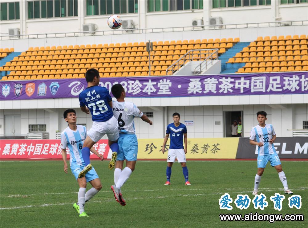 黄亚滨破门海南海口1:0上海申梵取赛季首胜 3分“止渴”球迷高呼“我们赢了”
