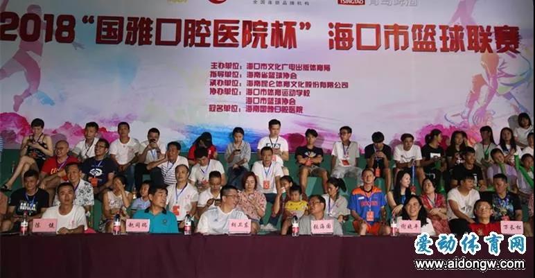 2018年海口市篮球联赛开幕 胡卫东助力首届全明星赛