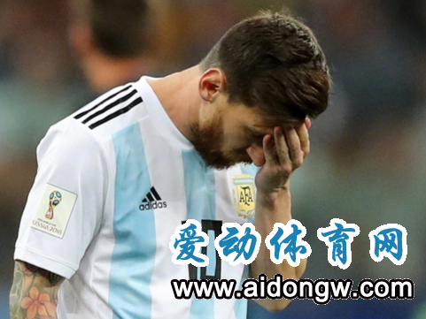 【热侃】唱完《阿根廷别为我哭泣》你还会爱梅西吗？