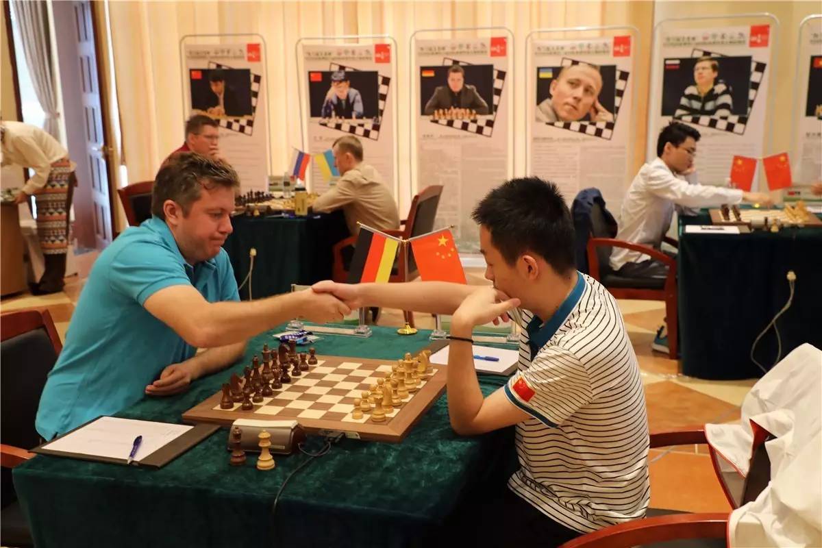 国象超霸战本月26日儋州开赛  8名世界顶级棋手参加