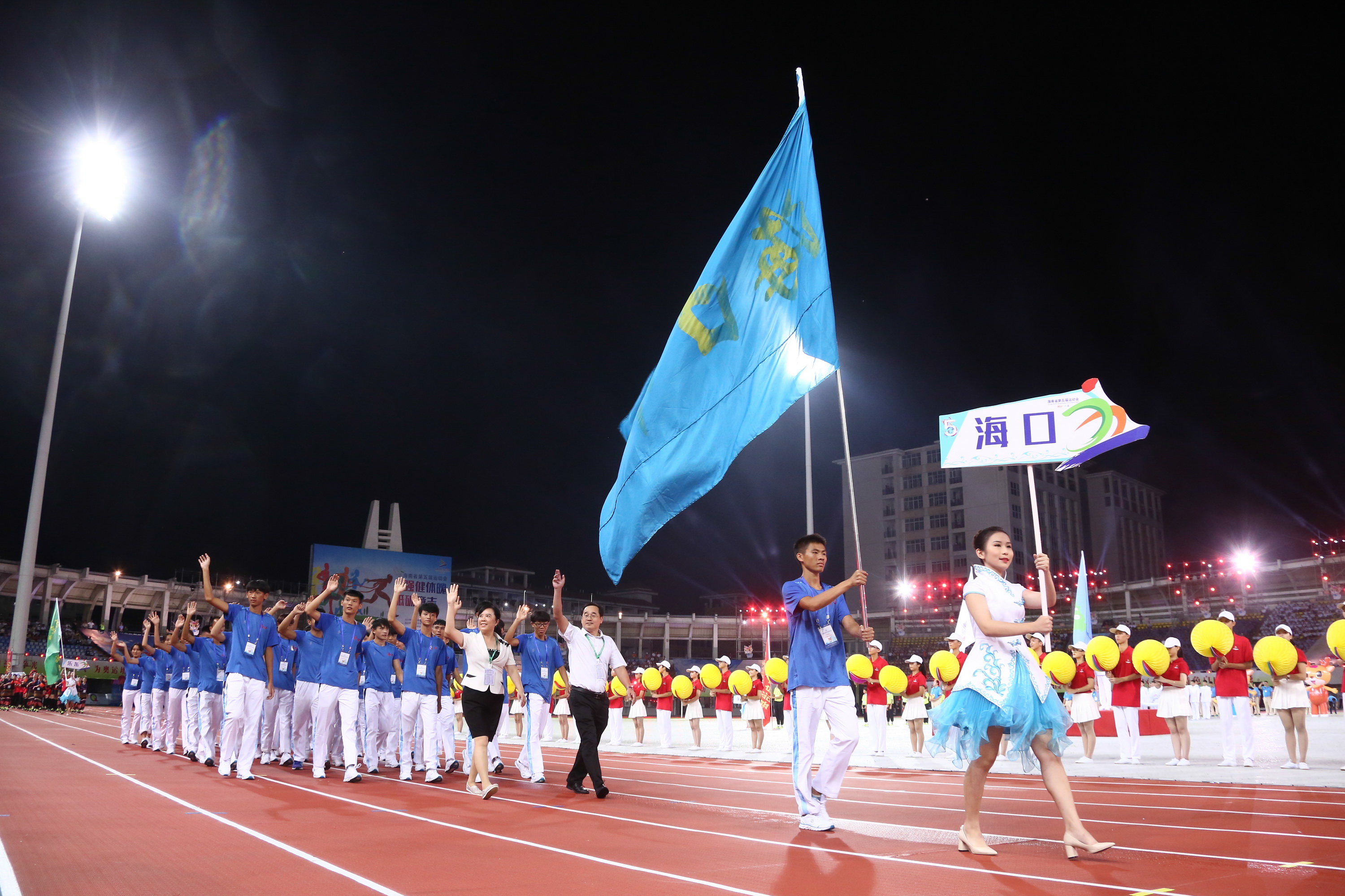海南省第五届运动会暨2018年全民健身运动会在三亚隆重开幕