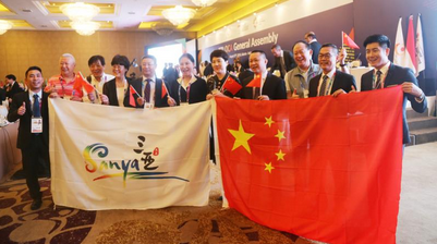 三亚获2020年第六届亚洲沙滩运动会举办权  