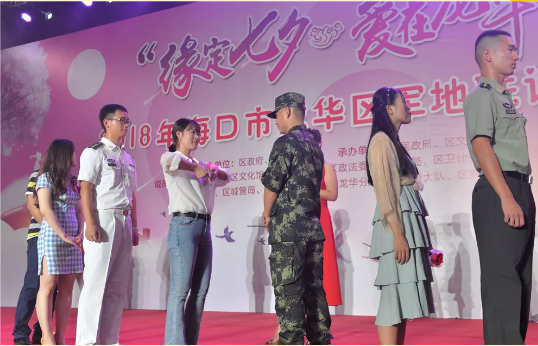 我市2018年我们的节日——七夕主题活动受市民欢迎
