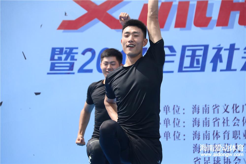 丰富活动缤纷来袭  海南省全民健身交流展示活动将于8月26日精彩呈现