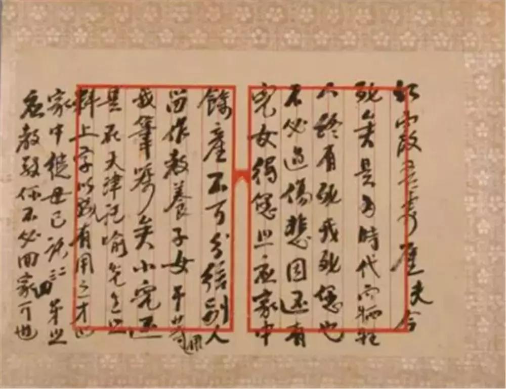 “纪念九一八朗诵会”16日省图举行 “抗战家书”带您回顾烽火岁月中的家国情怀