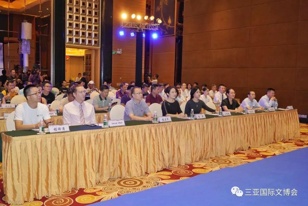 2018第三届三亚国际文博会海口推介会举行