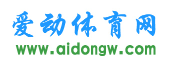 国家体育总局:篮管中心业务职责将移交中国篮协　让CBA联赛拥有自主开发权