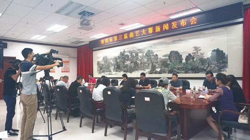 海南省第三届曲艺大赛下月举行　报名已开始