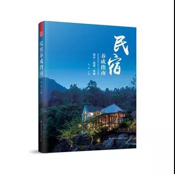 省图第四十二期“读道”荐书分享会报名进行中　精彩图书不容错过哦！