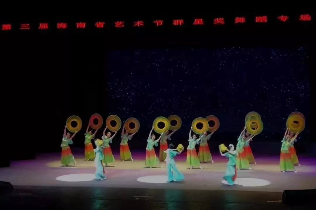 海南省艺术节“群星奖”舞蹈专场惊艳亮相