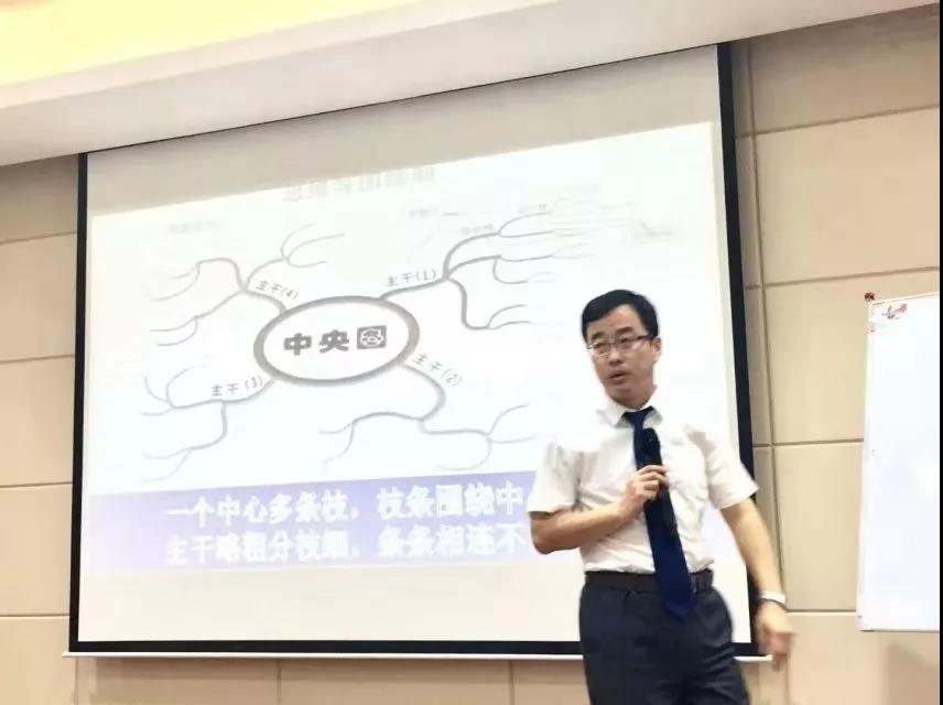 “善德家风”大讲堂25日开讲 教你如何心平气和改变熊孩子