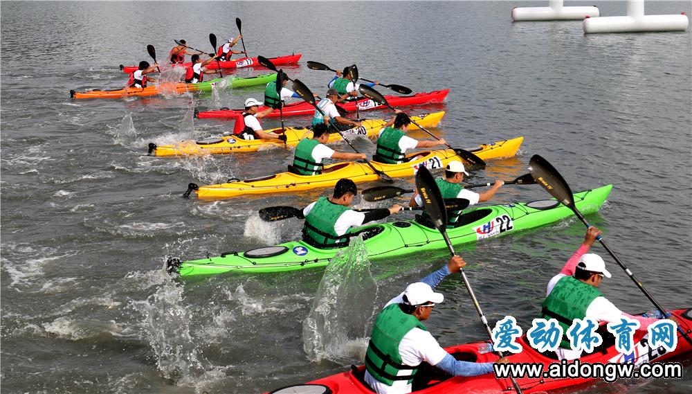 环海南岛国际皮划艇巡回赛海口站红城湖激情开赛 接下来还有四站比赛