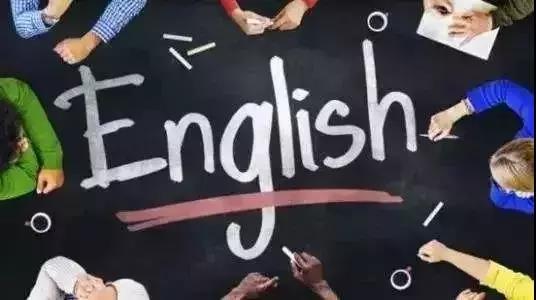 活动预告 | “纵玩学之益，享英语之趣”第三期