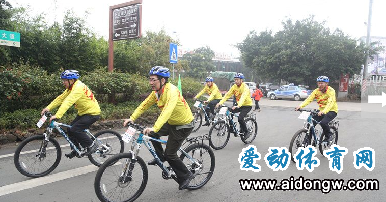 知否？知否？本周末应是绕路出行！海口火山自行车文化节12日开赛