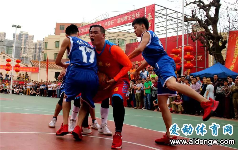 2019海口市秀英“迎春杯”篮球赛赛程出炉
