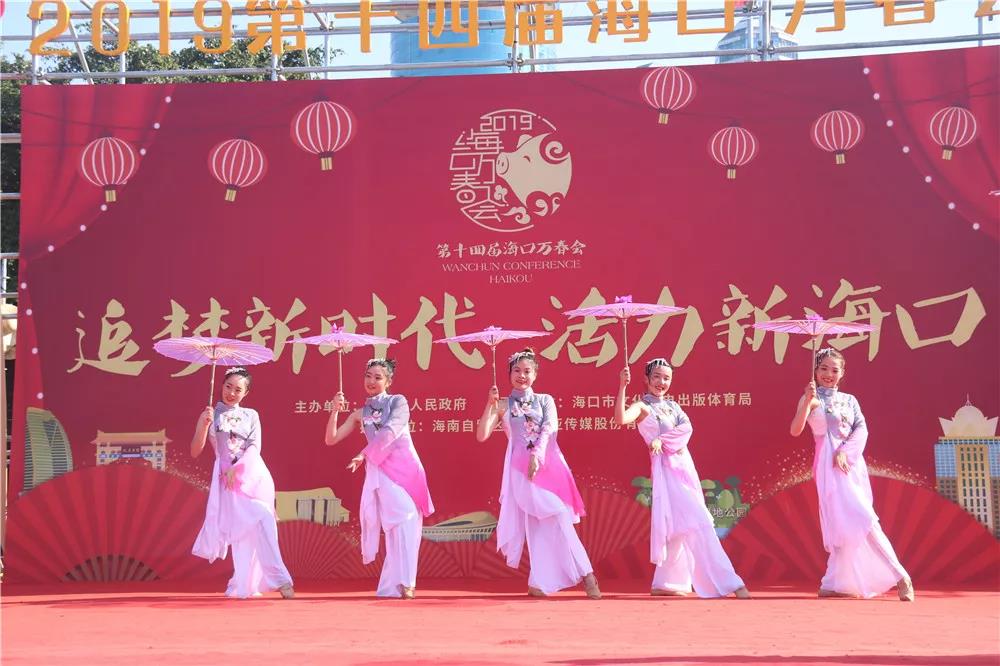 春满椰城福满琼州 “海南虎舞”再掀海口万春会高潮
