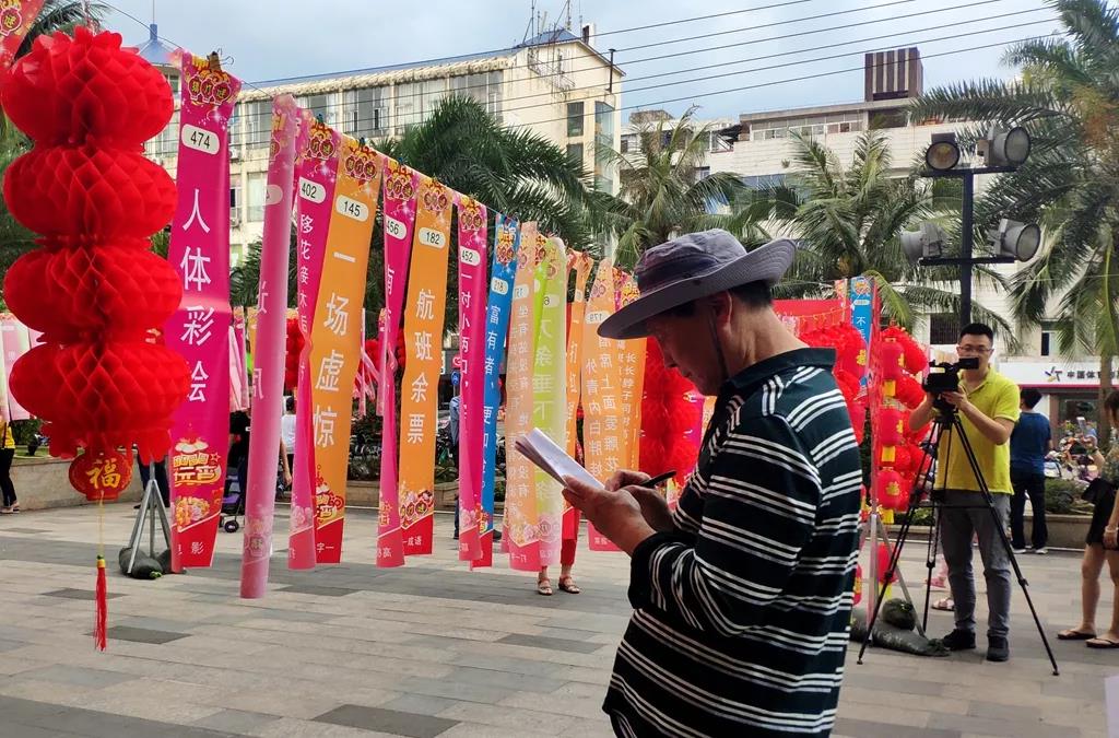 闹元宵，猜灯谜！2019金猪祥瑞闹元宵猜谜活动热闹非凡