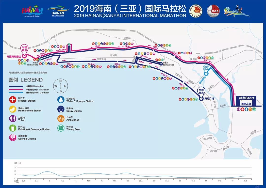 海南（三亚）国际马拉松来袭！3月10日三亚这些路段临时交通管制