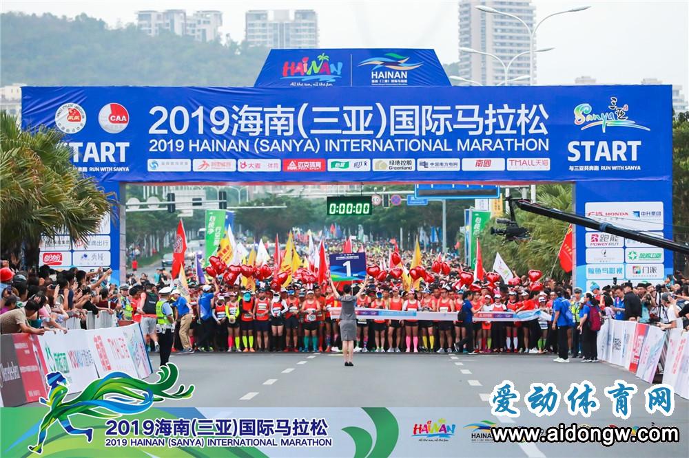 ​2019海南（三亚）国际马拉松落幕 近两万人与三亚共奔跑！